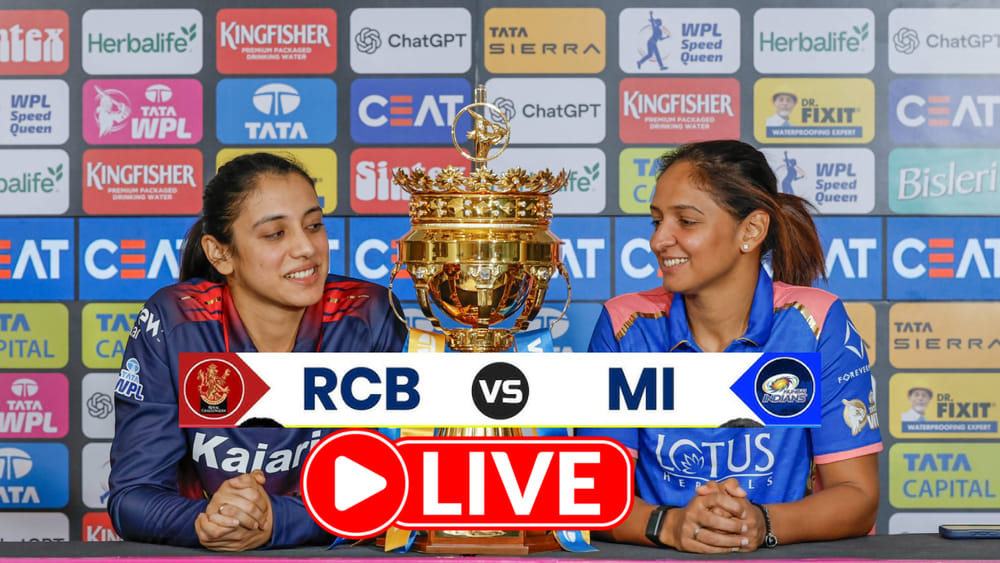 RCB vs MI Live Score, WPL 2026: ಯೋ ಯೋ ಹನಿ ಸಿಂಗ್ ಗಾನ ಬಜಾನ