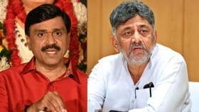 ರೆಡ್ಡಿ,ಡಿಕೆಶಿ​ ಮಧ್ಯೆ ಕಾಳಗವಾಗಿ ಬದಲಾಯ್ತಾ ಬ್ಯಾನರ್ ಗಲಾಟೆ? ಪರಸ್ಪರ ಟೀಕೆ