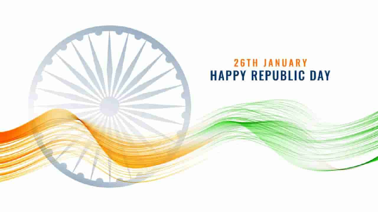 Republic Day 2026: ಜನವರಿ 26 ರಂದೇ ಏಕೆ ಗಣರಾಜ್ಯೋತ್ಸವವನ್ನು ಆಚರಿಸುವುದು? ಈ ಕುರಿತ ಇಂಟರೆಸ್ಟಿಂಗ್ ಸಂಗತಿ ಇಲ್ಲಿದೆ