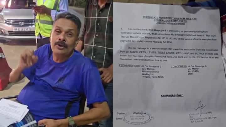ಉಡುಪಿಯ ಟೋಲ್ ಪ್ಲಾಝಾದಲ್ಲಿ ನಿವೃತ್ತ ಯೋಧನಿಗೆ ಅವಮಾನ! ಉಡುಪಿಯ ಟೋಲ್ ಪ್ಲಾಝಾದಲ್ಲಿ ನಿವೃತ್ತ ಯೋಧನಿಗೆ ಅವಮಾನ!