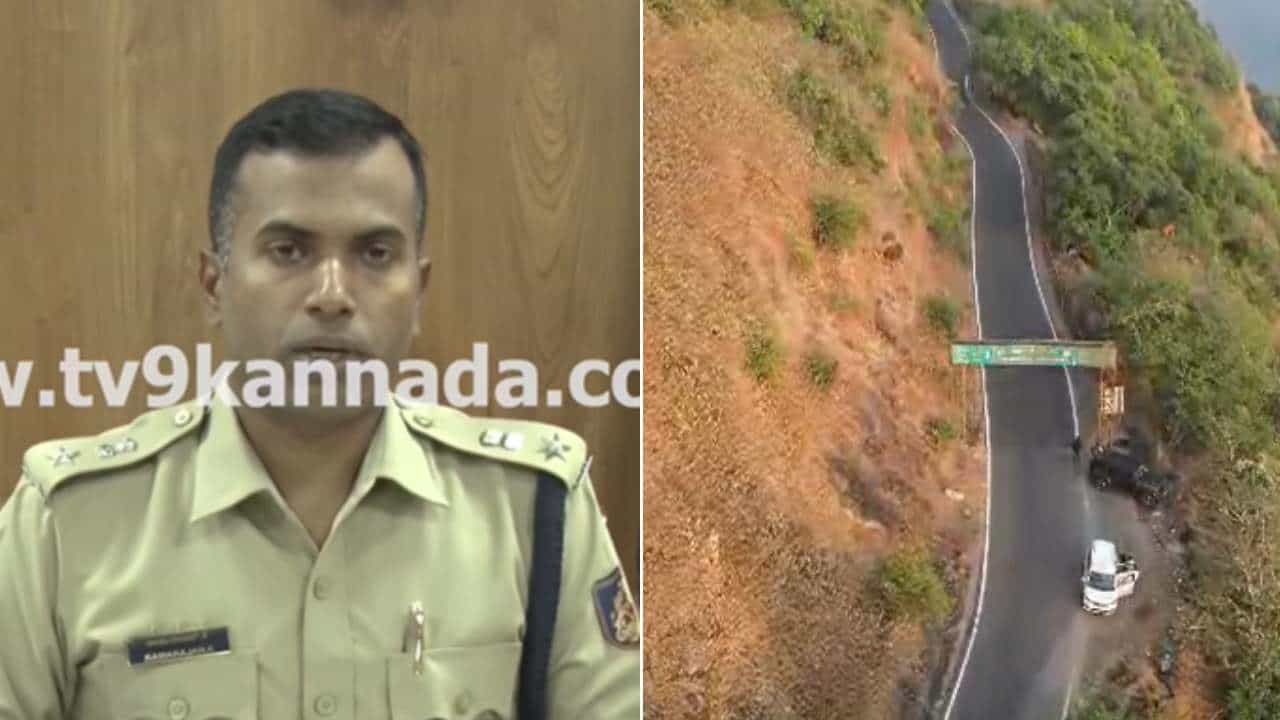 ಬೆಳಗಾವಿ: 400 ಕೋಟಿ ರೂ ರಾಬರಿ; ಚೋರ್ಲಾ ಘಾಟ್ನಲ್ಲೇ ದರೋಡೆ ನಡೆದಿದ್ದೇಕೆ? ಎಸ್ಪಿ ಹೇಳಿದ್ದಿಷ್ಟು ಬೆಳಗಾವಿ: 400 ಕೋಟಿ ರೂ ರಾಬರಿ; ಚೋರ್ಲಾ ಘಾಟ್ನಲ್ಲೇ ದರೋಡೆ ನಡೆದಿದ್ದೇಕೆ? ಎಸ್ಪಿ ಹೇಳಿದ್ದಿಷ್ಟು