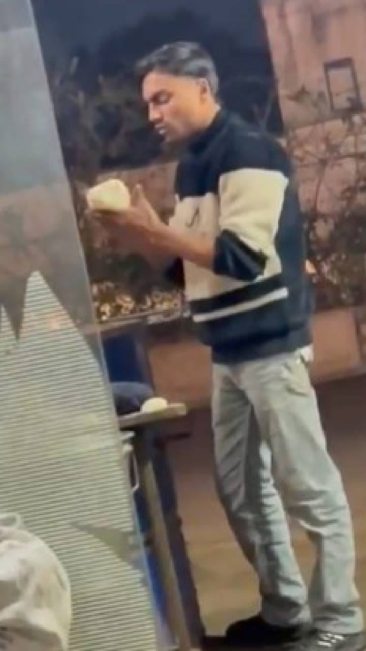 ಹೋಟೆಲ್​ನಲ್ಲಿ ಹಿಟ್ಟಿಗೆ ಉಗುಳಿ ರೊಟ್ಟಿ ಮಾಡುವ ವಿಡಿಯೋ ವೈರಲ್