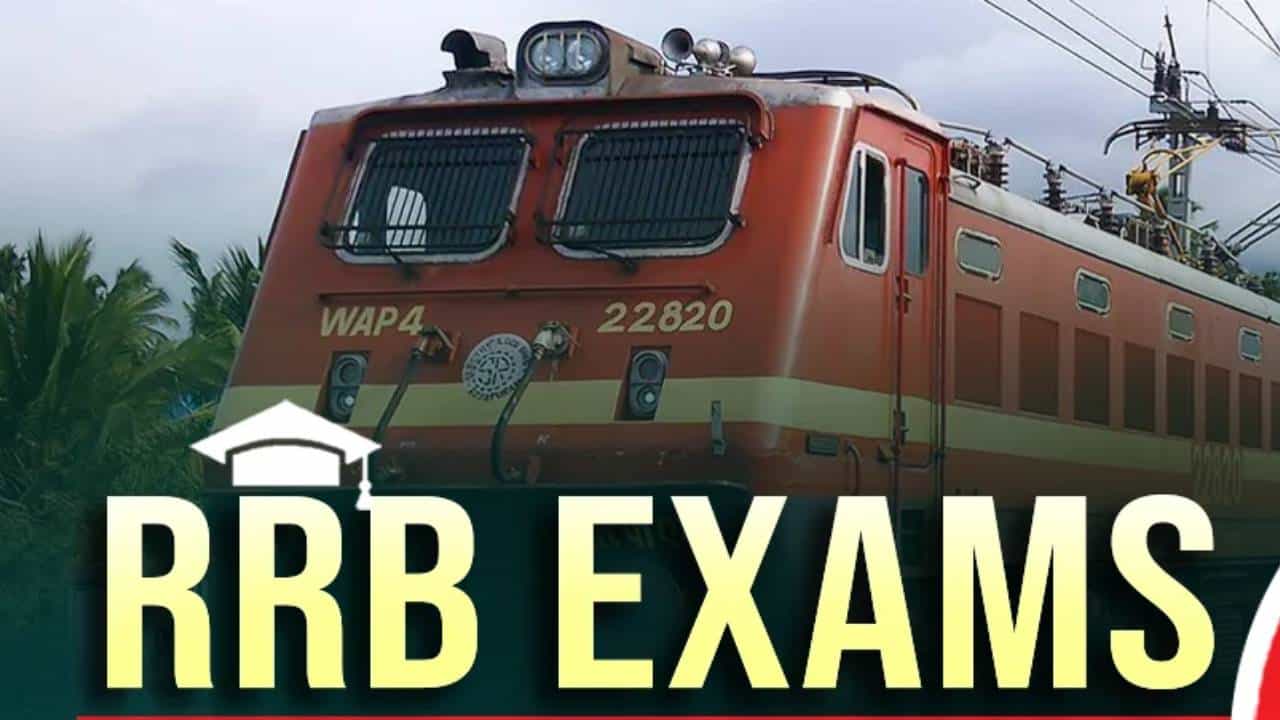 RRB Exam Dates 2026: 2026ರಲ್ಲಿ ನಡೆಯುವ ಪ್ರಮುಖ ರೈಲ್ವೆ ನೇಮಕಾತಿ ಪರೀಕ್ಷೆಯ ಸಂಪೂರ್ಣ ವಿವರ ಇಲ್ಲಿದೆ