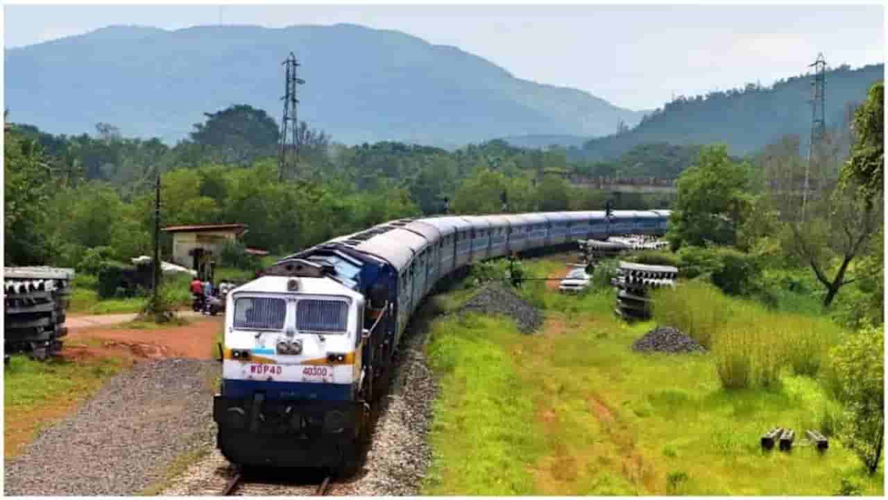 RRB Recruitment 2026: ರೈಲ್ವೆ ಇಲಾಖೆಯಲ್ಲಿ 312 ಹುದ್ದೆಗಳಿಗೆ ಅರ್ಜಿ ಆಹ್ವಾನ; ಪದವೀಧರರು ಅರ್ಹರು