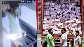 400 ಕೋಟಿ ರೂ. ಕಳ್ಳತನ ಪ್ರಕರಣ: ದರೋಡೆ ಹೇಗಾಯ್ತು? ಇಲ್ಲಿದೆ ಅಸಲಿಯತ್ತು!