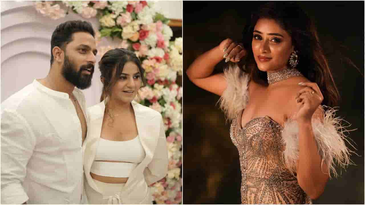 ‘ನಮ್ರತಾ-ಕಾರ್ತಿ ಬೆಸ್ಟ್ ಜೋಡಿ, ಮದುವೆ ಆದ್ರೆ ನಂಗೆ ಖುಷಿ’; ಸಂಗೀತಾ ಶೃಂಗೇರಿ ಅಚ್ಚರಿಯ ಮಾತು