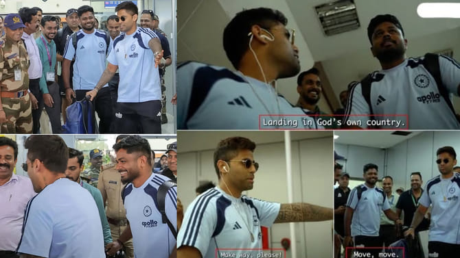 ದಾರಿ ಬಿಡಿ, ದಾರಿ ಬಿಡಿ.. ತವರಿನಲ್ಲಿ ಸಂಜು ಸ್ಯಾಮ್ಸನ್ ಕಾಲೆಳೆದ ಸೂರ್ಯ