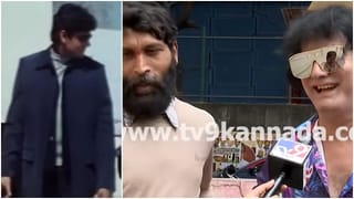 ಅರೆಸ್ಟ್​ ಆದ್ರೂ ಖುಷಿ ಖುಷಿಯಲ್ಲಿರುವ ರಾಜೀವ್ ಗೌಡ ಹೇಳಿದ್ದೇನು?