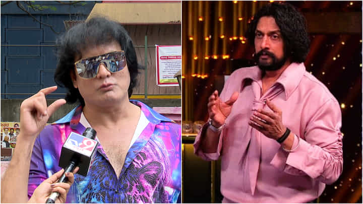 ಸುದೀಪ್ ಸರ್ ಈ ಕೂಲಿಂಗ್ ಗ್ಲಾಸ್ ಗಿಫ್ಟ್ ಕೇಳಿದ್ರು, ಕೊಡಲ್ಲ ಅಂದೆ: ಸತೀಶ್ ಸುದೀಪ್ ಸರ್ ಈ ಕೂಲಿಂಗ್ ಗ್ಲಾಸ್ ಗಿಫ್ಟ್ ಕೇಳಿದ್ರು, ಕೊಡಲ್ಲ ಅಂದೆ: ಸತೀಶ್
