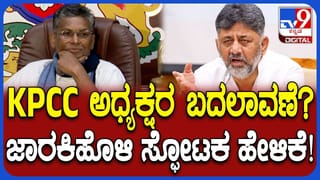 ರಾಜ್ಯ ರಾಜಕಾರಣದ ಮೇಲೆ ಕಣ್ಣು: ಹೇಗಿದೆ ಗೊತ್ತಾ ನಿಖಿಲ್​​, ಪ್ರತಾಪ್​​, ಸುಮಲತಾ ಪ್ಲ್ಯಾನ್​​?