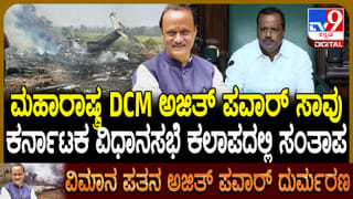 ಮೆಡಿಕಲ್​​ ಪಿಜಿ ವಿದ್ಯಾರ್ಥಿನಿ ಆತ್ಮಹತ್ಯೆ: ಮಗಳ ಸಾವಿನ ಬಗ್ಗೆ ಸ್ಫೋಟಕ ಮಾಹಿತಿ ಬಿಚ್ಚಿಟ್ಟ ತಾಯಿ