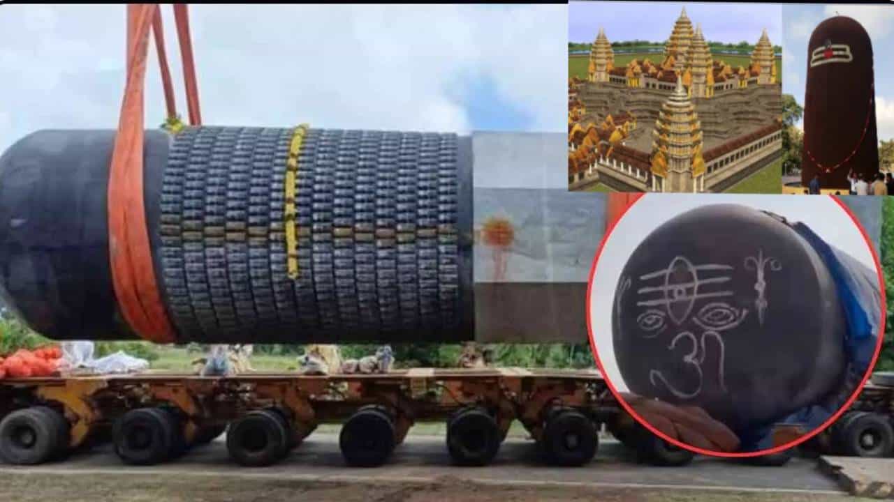 World's Largest Shiva Linga: ಬಿಹಾರದಲ್ಲಿ ಪ್ರತಿಷ್ಠಾಪನೆಗೆ ಸಿದ್ಧವಾದ ವಿಶ್ವದ ಅತಿದೊಡ್ಡ ಏಕಶಿಲಾ ಶಿವಲಿಂಗ; ಇಲ್ಲಿನ ವಿಶೇಷತೆ ತಿಳಿಯಿರಿ World's Largest Shiva Linga: ಬಿಹಾರದಲ್ಲಿ ಪ್ರತಿಷ್ಠಾಪನೆಗೆ ಸಿದ್ಧವಾದ ವಿಶ್ವದ ಅತಿದೊಡ್ಡ ಏಕಶಿಲಾ ಶಿವಲಿಂಗ; ಇಲ್ಲಿನ ವಿಶೇಷತೆ ತಿಳಿಯಿರಿ