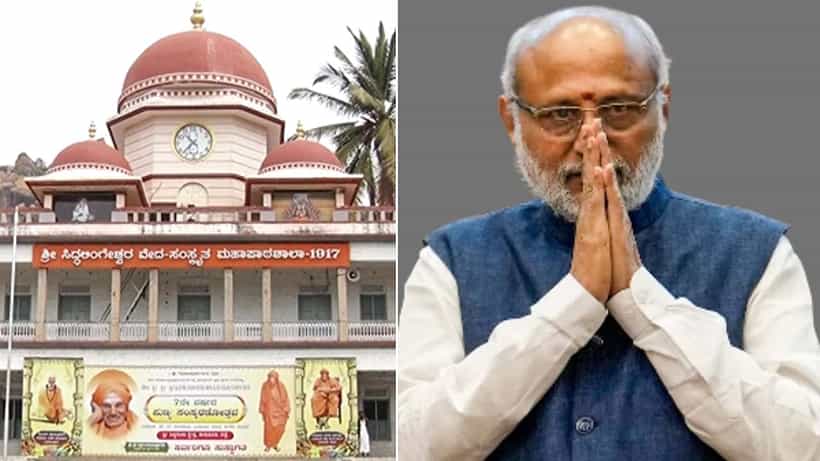 ಶಿವಕುಮಾರ ಸ್ವಾಮೀಜಿ 7ನೇ ಪುಣ್ಯ ಸಂಸ್ಮರಣೆ: ನಾಳೆ ತುಮಕೂರಿಗೆ ಉಪರಾಷ್ಟ್ರಪತಿ