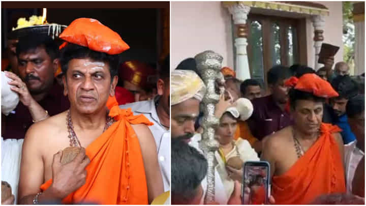 ಅಯ್ಯಪ್ಪ ಸ್ವಾಮಿ ದೇವಾಲಯಕ್ಕೆ ಇರುಮುಡಿ ಹೊತ್ತು ಸಾಗಿದ ಶಿವಣ್ಣ ದಂಪತಿ ಅಯ್ಯಪ್ಪ ಸ್ವಾಮಿ ದೇವಾಲಯಕ್ಕೆ ಇರುಮುಡಿ ಹೊತ್ತು ಸಾಗಿದ ಶಿವಣ್ಣ ದಂಪತಿ