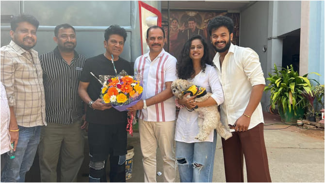 ಒಟಿಟಿಯಲ್ಲಿ ‘ಲವ್ ಯೂ ಮುದ್ದು’ ಸಿನಿಮಾ ನೋಡಿ ಮೆಚ್ಚಿದ ಶಿವಣ್ಣ