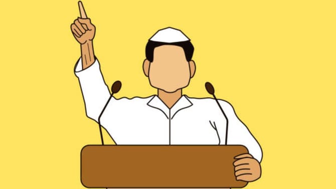 ಮಾಜಿ ಸಂಸದರೊಬ್ಬರದ್ದು ಎನ್ನಲಾದ ಆಡಿಯೋ ವೈರಲ್​​: ರಾಜಕೀಯ ರಹಸ್ಯಗಳು ಬಯಲು