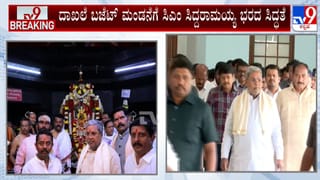 ದಾಖಲೆ ಬಜೆಟ್ ಮಂಡನೆಗೆ ಸಿಎಂ ಸಿದ್ದರಾಮಯ್ಯ ಭರದ ಸಿದ್ಧತೆ