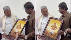 ‘ಲ್ಯಾಂಡ್​ಲಾರ್ಡ್’ ಸಿನಿಮಾ ನೋಡ್ತೀನಿ ಎಂದ ಸಿದ್ದರಾಮಯ್ಯ