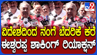 ಡೆಂಟಲ್ ವಿದ್ಯಾರ್ಥಿನಿ ಆತ್ಮಹತ್ಯೆ: ಉಪನ್ಯಾಸಕನ ವಿರುದ್ಧ ತಾಯಿ ಗಂಭೀರ ಆರೋಪ