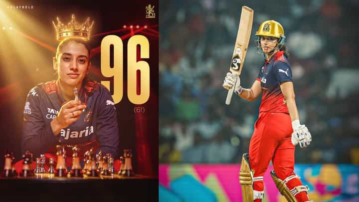 WPL 2026: ನಾಲ್ಕೇ ನಾಲ್ಕು ರನ್; ಶತಕದಂಚಿನಲ್ಲಿ ಎಡವಿದ ಸ್ಮೃತಿ ಮಂಧಾನ WPL 2026: ನಾಲ್ಕೇ ನಾಲ್ಕು ರನ್; ಶತಕದಂಚಿನಲ್ಲಿ ಎಡವಿದ ಸ್ಮೃತಿ ಮಂಧಾನ