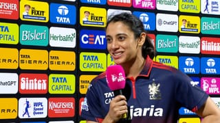 RCB ಅಂದ್ರೆನೇ ಥ್ರಿಲ್ಲರ್… ಪಂದ್ಯದ ಬಳಿಕ ಸ್ಮೃತಿ ಮಂಧಾನ ಹೇಳಿದ್ದೇನು?