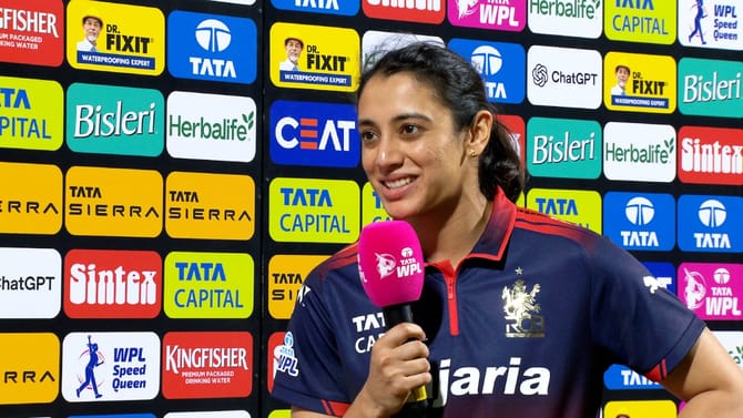 RCB ಅಂದ್ರೆನೇ ಥ್ರಿಲ್ಲರ್... ಪಂದ್ಯದ ಬಳಿಕ ಸ್ಮೃತಿ ಮಂಧಾನ ಹೇಳಿದ್ದೇನು?