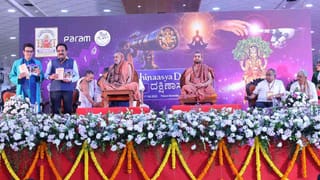 ಕರ್ನಾಟಕ ಹವಾಮಾನ ವರದಿ: ಬೆಂಗಳೂರಿನಲ್ಲಿ ಮಂಜು ಕವಿದ ವಾತಾರಣ; ರಾಜ್ಯದೆಲ್ಲೆಡೆ ಮುಂದುವರೆದ ಒಣ ಹವೆ