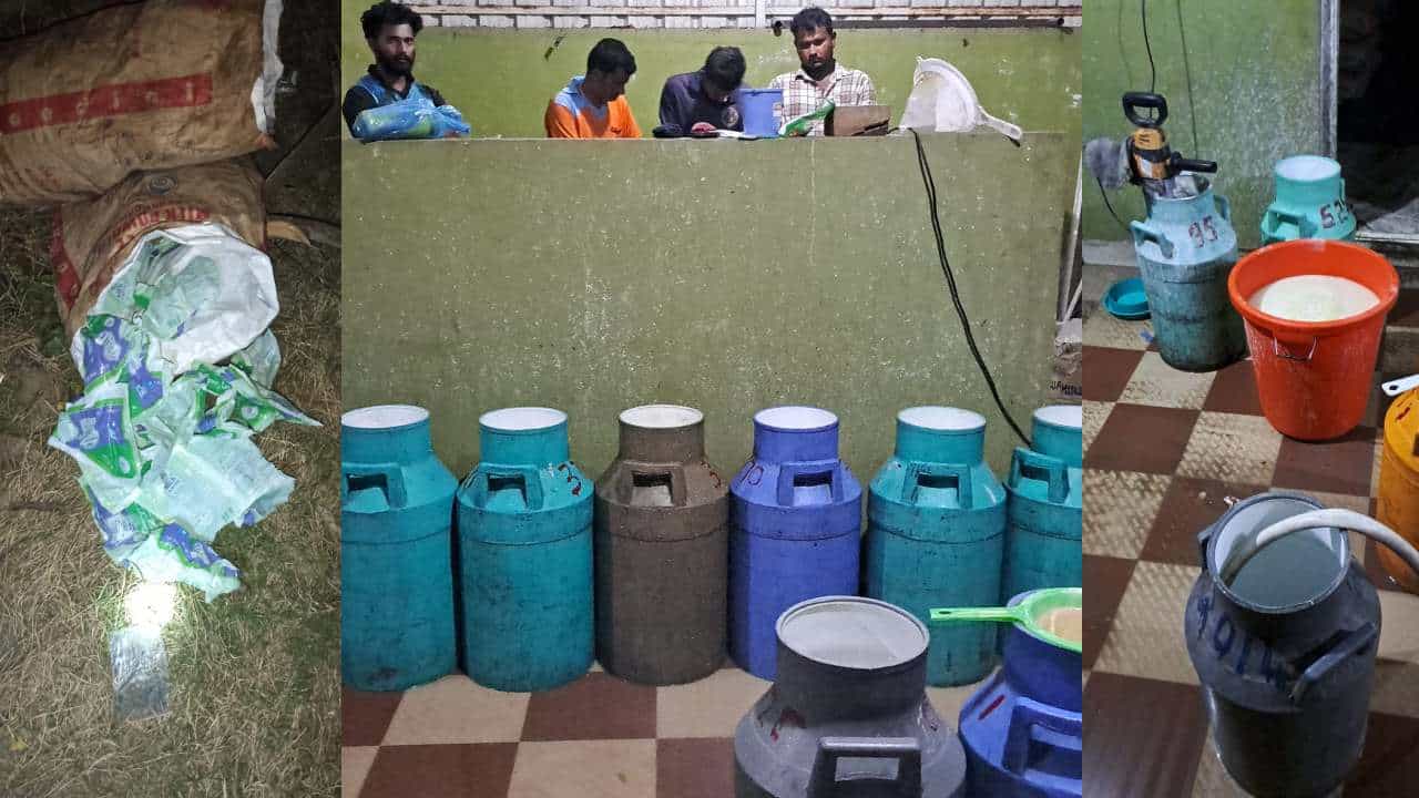 ನಂದಿನಿ ಸೇರಿ ಹಲವು ಕಂಪನಿಗಳ ನಕಲಿ ಹಾಲು ತಯಾರಿಕಾ ಜಾಲ ಪತ್ತೆ ನಂದಿನಿ ಸೇರಿ ಹಲವು ಕಂಪನಿಗಳ ನಕಲಿ ಹಾಲು ತಯಾರಿಕಾ ಜಾಲ ಪತ್ತೆ