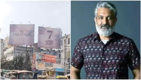 ಸಿನಿಮಾ ಪ್ರಚಾರ ಹೀಗೂ ಮಾಡ್ತಾರಾ? ರಾಜಮೌಳಿ ಬುದ್ಧಿವಂತಿಕೆ ಮೆಚ್ಚಲೇಬೇಕು