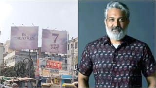 ಸಿನಿಮಾ ಪ್ರಚಾರ ಹೀಗೂ ಮಾಡ್ತಾರಾ? ರಾಜಮೌಳಿ ಬುದ್ಧಿವಂತಿಕೆ ಮೆಚ್ಚಲೇಬೇಕು