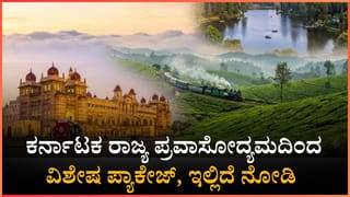 Mysuru: ತವರಿಗೆ ಬಂದ್ರೂ ತಪ್ಪಲಿಲ್ಲ ಪತಿ ಕಾಟ; ಬಡಿದು ಪತ್ನಿಯನ್ನೇ ಕೊಂದ ಕುಡುಕ ಗಂಡ!