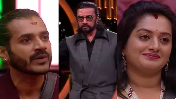 ಕಿಚ್ಚನ ಮಾತು ಕೇಳಿ ಕಣ್ಣೀರು ಹಾಕಿದ ಅಶ್ವಿನಿ-ಧ್ರುವಂತ್: ವಿಡಿಯೋ ನೋಡಿ ಕಿಚ್ಚನ ಮಾತು ಕೇಳಿ ಕಣ್ಣೀರು ಹಾಕಿದ ಅಶ್ವಿನಿ-ಧ್ರುವಂತ್: ವಿಡಿಯೋ ನೋಡಿ