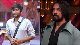 ಕಿಚ್ಚನ ಎದುರೇ ಗಿಲ್ಲಿ ಗಿಲ್ಲಿ ಎಂದು ಕೂಗಿದ ಫ್ಯಾನ್ಸ್