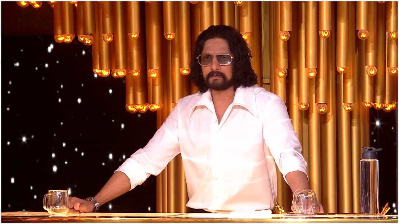 ‘ಗೆದ್ದವರು 50 ಲಕ್ಷ ರೂಪಾಯಿನ ನಿಮಗೆ ಕೊಡಲ್ಲ’; ಚರ್ಚೆ ಹುಟ್ಟುಹಾಕಿದ ಸುದೀಪ್ ಮಾತು ‘ಗೆದ್ದವರು 50 ಲಕ್ಷ ರೂಪಾಯಿನ ನಿಮಗೆ ಕೊಡಲ್ಲ’; ಚರ್ಚೆ ಹುಟ್ಟುಹಾಕಿದ ಸುದೀಪ್ ಮಾತು