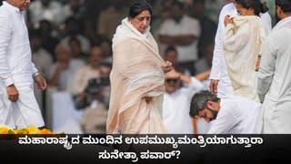 ಗಾಳಿಪಟಕ್ಕೆ ದಾರ ಕೊಡಿಸಲಿಲ್ಲವೆಂದು 11 ವರ್ಷದ ಬಾಲಕ ಆತ್ಮಹತ್ಯೆ