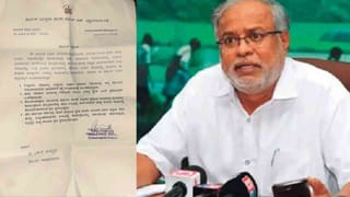 ಎಂಜಿನಿಯರಿಂಗ್ ಸೀಟ್‌ಗೂ ಲಂಚ, PSI ನೇಮಕಕ್ಕೂ ಡೀಲ್! ಬರೋಬ್ಬರಿ 21 ಕೋಟಿ ರೂ. ಆಸ್ತಿ ಜಪ್ತಿ ಮಾಡಿದ ಇಡಿ