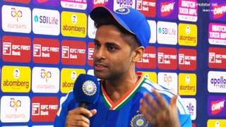 ನಾವು ಉದ್ದೇಶಪೂರ್ವಕವಾಗಿಯೇ ಹೀಗೆ ಆಡಿದ್ದೇವೆ: ಸೂರ್ಯಕುಮಾರ್ ಅಚ್ಚರಿ ಹೇಳಿಕೆ