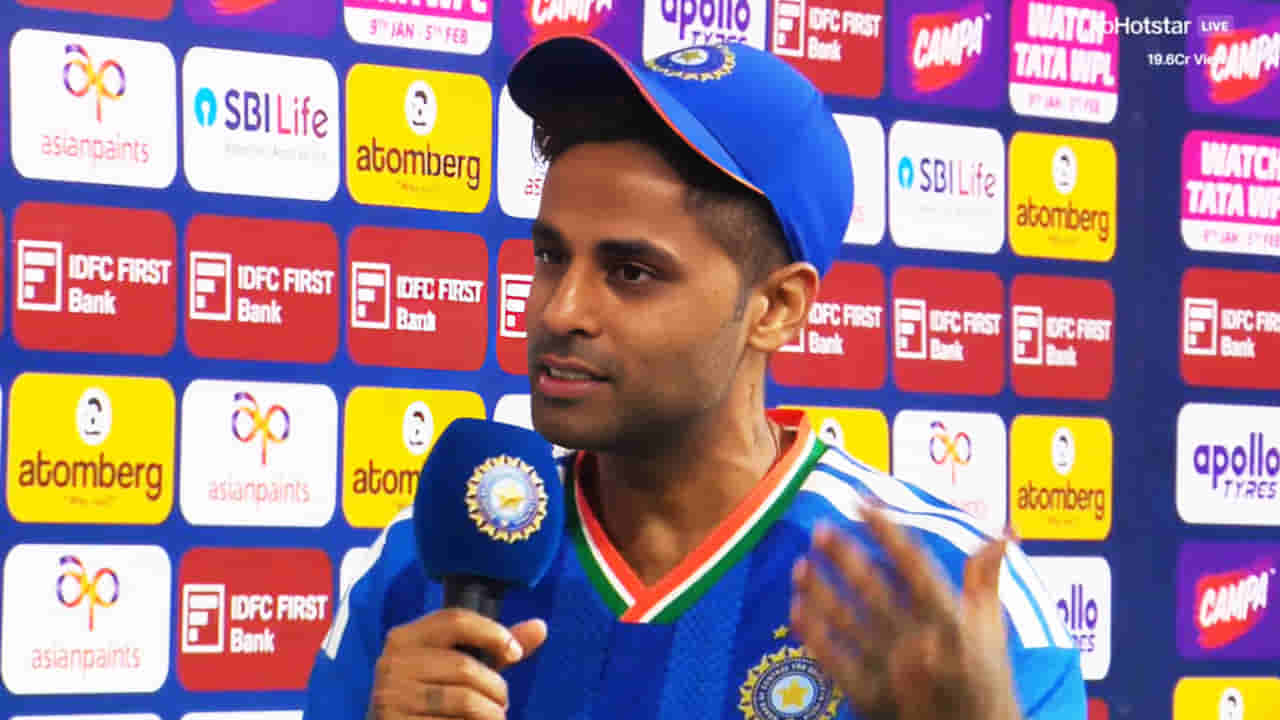 ನಾವು ಉದ್ದೇಶಪೂರ್ವಕವಾಗಿಯೇ ಹೀಗೆ ಆಡಿದ್ದೇವೆ: ಸೂರ್ಯಕುಮಾರ್ ಅಚ್ಚರಿ ಹೇಳಿಕೆ