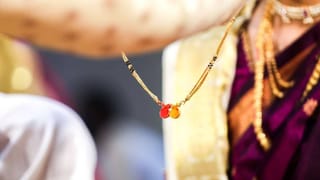 Vastu for Wedding Cards: ಮದುವೆಯ ಆಮಂತ್ರಣ ಪತ್ರಿಕೆ ಮುದ್ರಿಸುವ ಮುನ್ನ ಈ ವಾಸ್ತು ನಿಯಮ ತಿಳಿದುಕೊಳ್ಳಿ