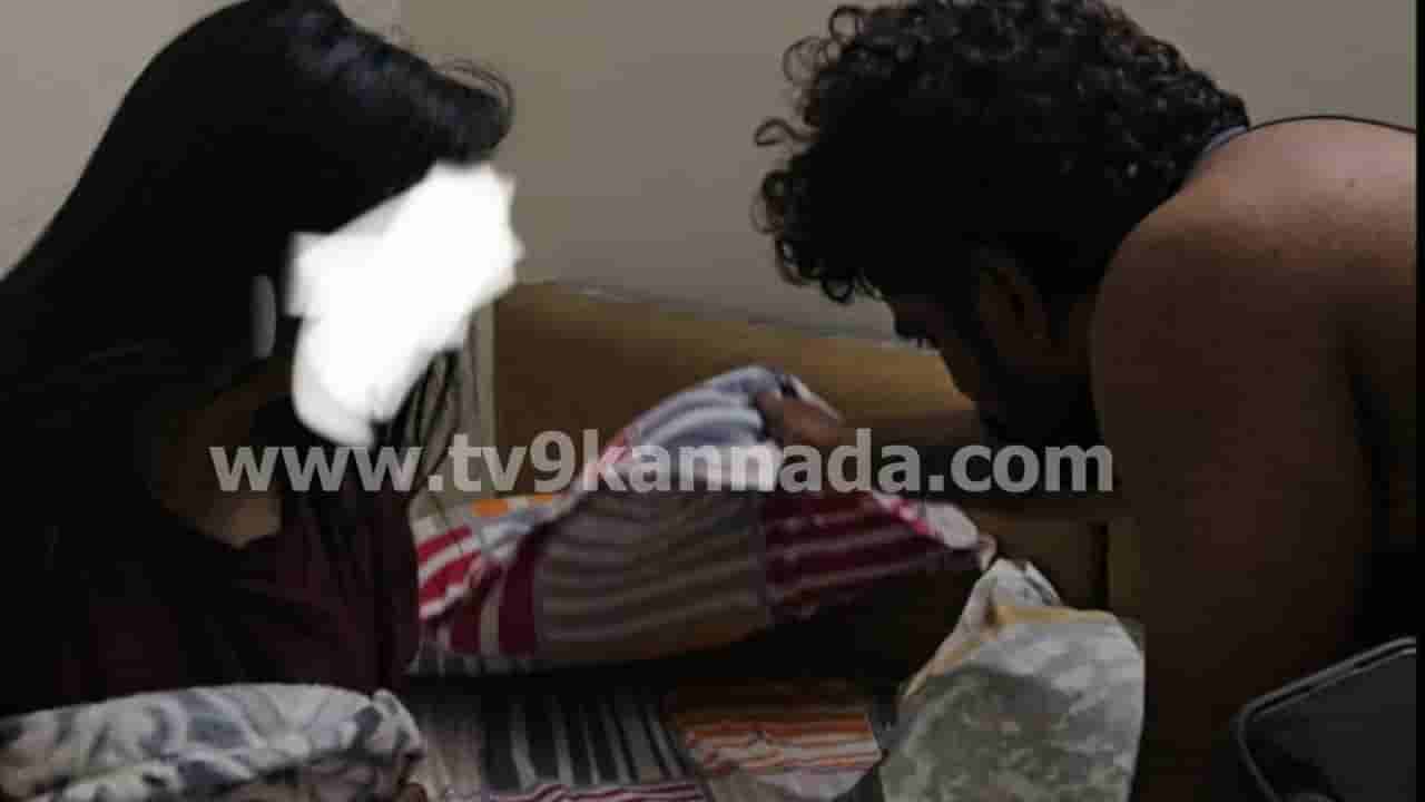 ಪತ್ನಿಗೆ ವಂಚಿಸಿ ಟೆಕ್ಕಿ ಪತಿ ಅಕ್ರಮ ಸಂಬಂಧ: ಪ್ರೇಯಸಿ ಜೊತೆ ಪಲ್ಲಂಗದಲ್ಲಿದ್ದಾಗಲೇ ಪೊಲೀಸರಿಗೆ ಸಿಕ್ಕಿಬಿದ್ದ!