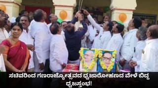 ಗಿಲ್ಲಿಯ ಆರಂಭದ ದಿನಗಳು ಹೇಗಿದ್ದವು? ಆಪ್ತ ಗುರು ಹೇಳಿದ್ದೇನು?