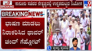 ದರ್ಶನ್-ವಿಜಯಲಕ್ಷ್ಮೀ ಮದುವೆ ಆದ ಜಾಗದಲ್ಲೇ ಉಗ್ರಂ ಮಂಜು ವಿವಾಹ