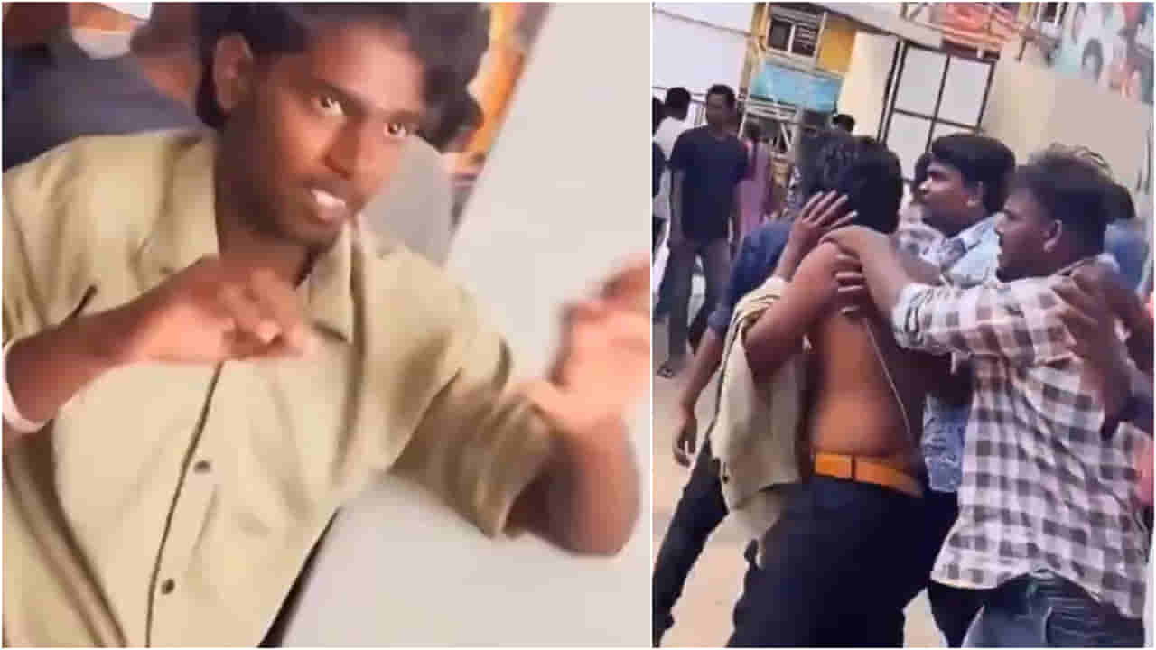 ಟಿವಿಕೆ ಬಾವುಟ ತೋರಿಸಿದ ವಿಜಯ್ ಅಭಿಮಾನಿಗೆ ಥಳಿಸಿದ ಅಜಿತ್ ಫ್ಯಾನ್ಸ್