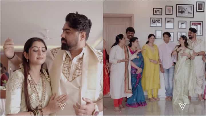 ಸೋನಲ್-ತರುಣ್ ಗೃಹಪ್ರವೇಶ; ಇಲ್ಲಿದೆ ಸುಂದರ ವಿಡಿಯೋ ಸೋನಲ್-ತರುಣ್ ಗೃಹಪ್ರವೇಶ; ಇಲ್ಲಿದೆ ಸುಂದರ ವಿಡಿಯೋ