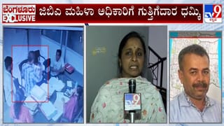 ನಿಯಂತ್ರಣವಿಲ್ಲದ ನಾಲಿಗೆಯೇ ಎಲ್ಲವನ್ನೂ ಹಾಳುಮಾಡಬಲ್ಲದು: ರಾಜೀವ್ ಗೌಡಗೆ ಕೋರ್ಟ್ ತರಾಟೆ