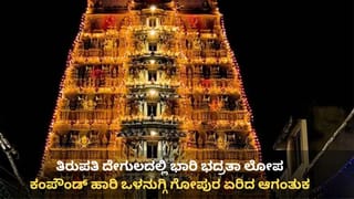 ಇದು ಬುದ್ಧನ ಉದಾತ್ತ ಚಿಂತನೆಗೆ ಸಾಕ್ಷಿ: ಪವಿತ್ರ ಪಿಪ್ರಹ್ವಾ ಅವಶೇಷಗಳ ಪ್ರದರ್ಶನವನ್ನು ಉದ್ಘಾಟಿಸಿದ ಪ್ರಧಾನಿ ಮೋದಿ