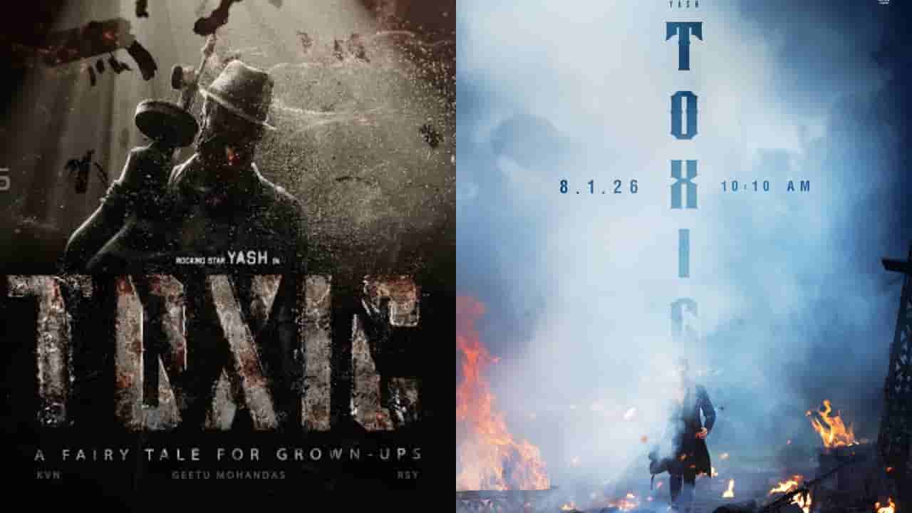 ‘ಟಾಕ್ಸಿಕ್’: ಯಾರ ಬಗ್ಗೆ ಎಚ್ಚರಿಸಿದ್ದರೋ ಅವನೇ ಎದುರು ಬರುತ್ತಿದ್ದಾನೆ