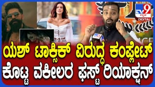 ನಂಜನಗೂಡು: ಯುವಕನ ಬಳಿ ‘ನನ್ನ ಕರ್ಕೊಂಡೋಗಿ ಮದುವೆಯಾಗು’ ಎನ್ನುತ್ತಿದ್ದ ಅಪ್ರಾಪ್ತೆ ನಿಗೂಢ ಸಾವು