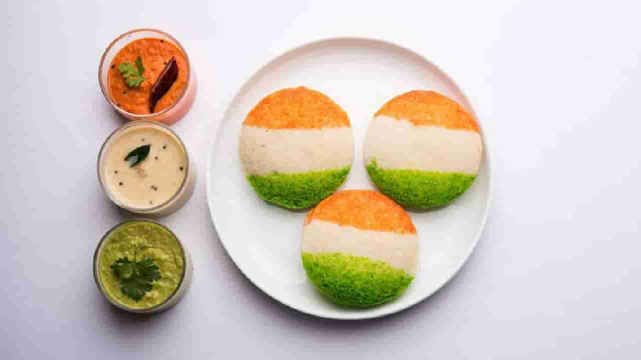 Republic Day 2026: ಗಣರಾಜ್ಯೋತ್ಸವದಂದು ಮನೆಯಲ್ಲಿ ಮಾಡಿ ತ್ರಿವರ್ಣ ಬಣ್ಣದ ರುಚಿಕರ ಭಕ್ಷ್ಯ