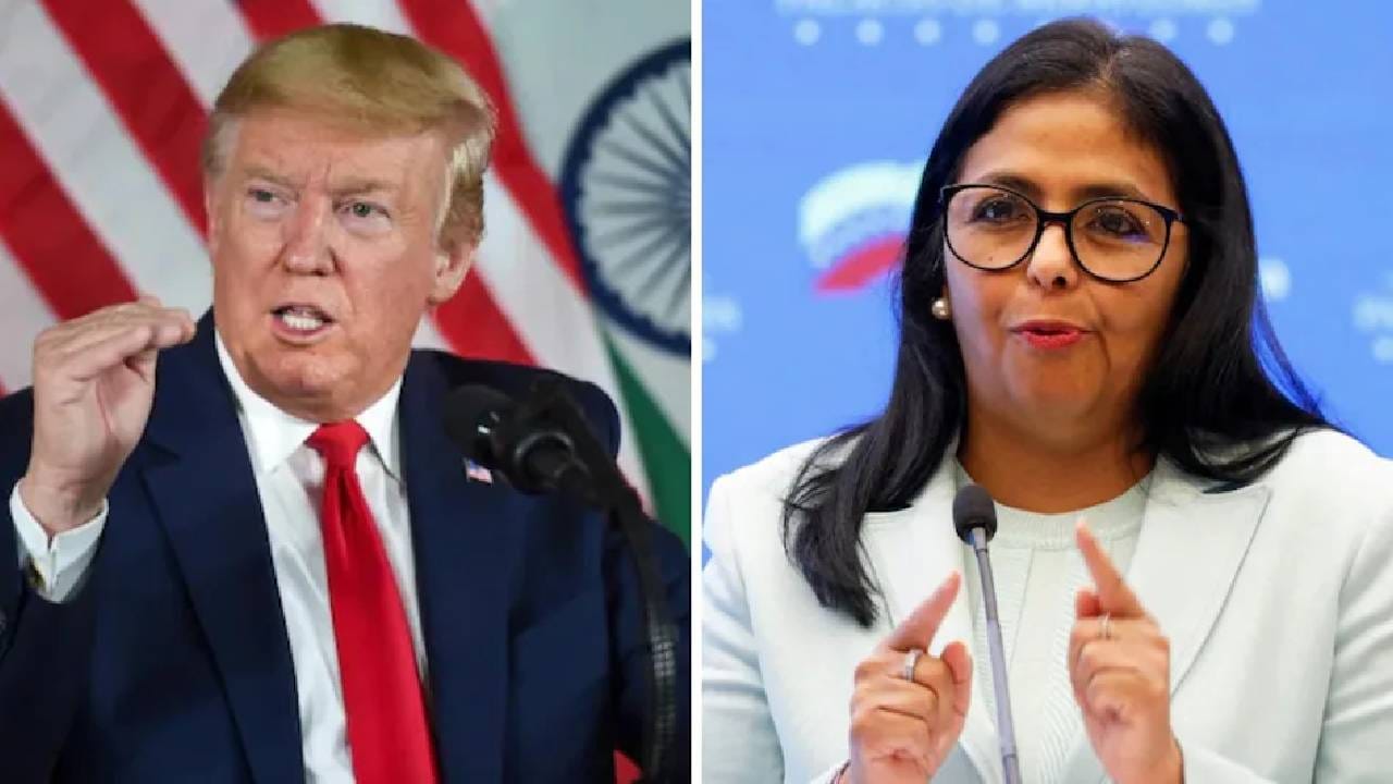 ದೊಡ್ಡ ಬೆಲೆ ತೆರಬೇಕಾಗುತ್ತೆ, ವೆನೆಜುವೆಲಾ ಹಂಗಾಮಿ ಅಧ್ಯಕ್ಷರಿಗೂ ಬೆದರಿಕೆ ಹಾಕಿದ ಟ್ರಂಪ್ ದೊಡ್ಡ ಬೆಲೆ ತೆರಬೇಕಾಗುತ್ತೆ, ವೆನೆಜುವೆಲಾ ಹಂಗಾಮಿ ಅಧ್ಯಕ್ಷರಿಗೂ ಬೆದರಿಕೆ ಹಾಕಿದ ಟ್ರಂಪ್